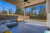 1232 Tower Lane - Photo 41