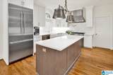 213 Wimberly Drive - Photo 18