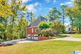 213 Wimberly Drive - Photo 3