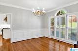 213 Wimberly Drive - Photo 5