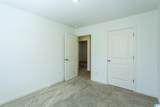 2295 Cypress Bend Circle - Photo 21