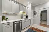 235 Chandler Lane - Photo 17