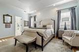 235 Chandler Lane - Photo 20
