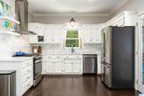 2064 Cahaba Crest Drive - Photo 12