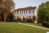 2064 Cahaba Crest Drive - Photo 2
