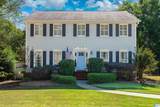 2064 Cahaba Crest Drive - Photo 43