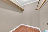 1366 Red Valley Road - Photo 19
