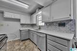 2428 Gaither Street - Photo 21