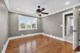 221 (a) John Ray Lane - Photo 19