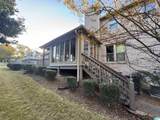 1236 Heritage Way - Photo 14