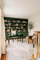 1236 Heritage Way - Photo 4