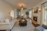 1236 Heritage Way - Photo 5