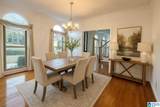 1236 Heritage Way - Photo 6