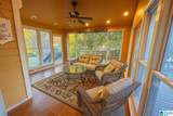1236 Heritage Way - Photo 7