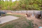 7135 Oak Crescent Lane - Photo 32