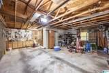 231 Lowery Drive - Photo 10
