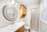 231 Lowery Drive - Photo 13
