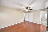 231 Lowery Drive - Photo 15