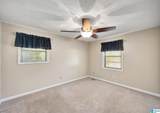 231 Lowery Drive - Photo 16