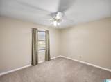 231 Lowery Drive - Photo 17