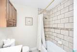 231 Lowery Drive - Photo 18