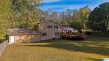 231 Lowery Drive - Photo 6
