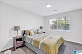 3601 Crestside Road - Photo 32