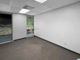 200 Cahaba Park Circle - Photo 4