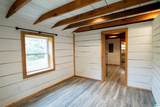 633 Macedonia Road - Photo 30