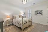 2852 Falliston Lane - Photo 56