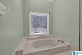 163 Redwood Lane - Photo 19