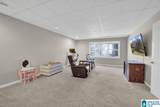 163 Redwood Lane - Photo 33
