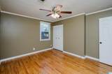1032 Gillespie Street - Photo 43