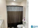 254 Lakeside Lane - Photo 4