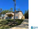 254 Lakeside Lane - Photo 5