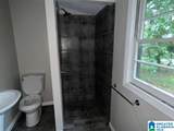 1800 Dorroh Road - Photo 7