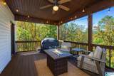 152 Jonagold Road - Photo 13