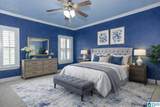 152 Jonagold Road - Photo 14