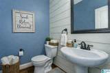 152 Jonagold Road - Photo 18