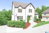 152 Jonagold Road - Photo 2