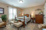 152 Jonagold Road - Photo 22