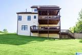 152 Jonagold Road - Photo 31