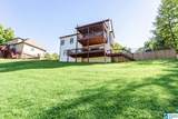 152 Jonagold Road - Photo 32