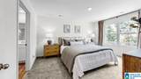 471 Archers Brook Lane - Photo 9