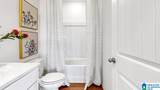 390 Archers Brook Drive - Photo 11