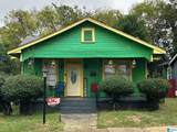 707 Center Way - Photo 1