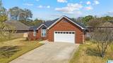 2059 Maplewood Lane - Photo 2