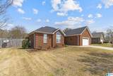 2059 Maplewood Lane - Photo 3