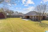 2059 Maplewood Lane - Photo 7