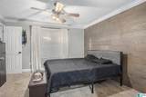 401 Studdard Drive - Photo 14